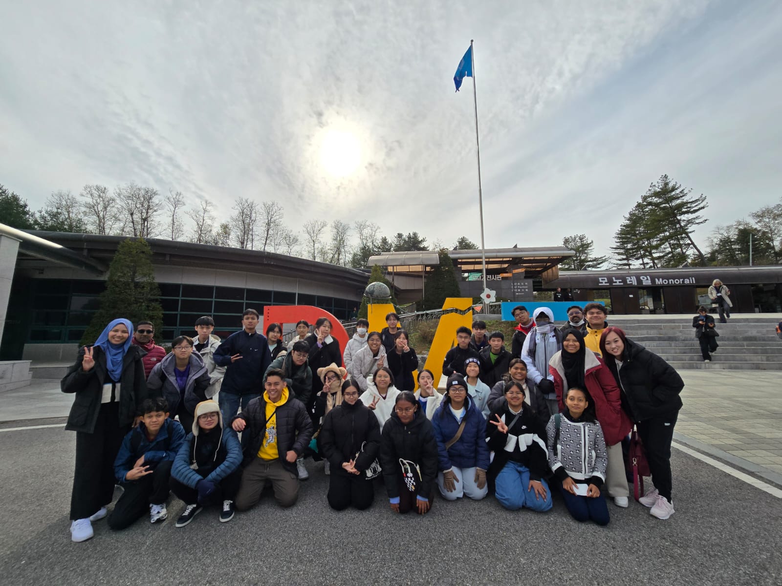 First-hand experience at the Demilitarised Zone between North and South Korea